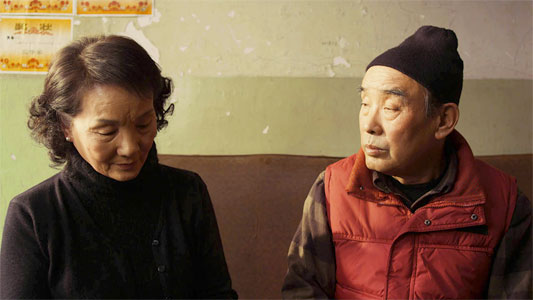 Li Ying et Monsieur Na